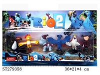 ST279358 - CARTOON  FIGURE 