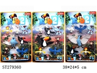ST279360 - CARTOON  FIGURE 
