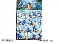 ST279362 - CARTOON  FIGURE 