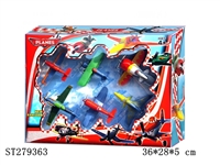 ST279363 - CARTOON  FIGURE 