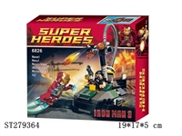 ST279364 - CARTOON  FIGURE 