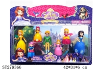 ST279366 - CARTOON  FIGURE 