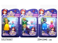 ST279367 - CARTOON  FIGURE 