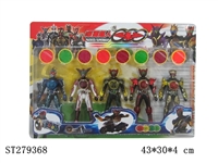 ST279368 - CARTOON  FIGURE 