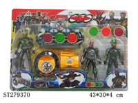 ST279370 - CARTOON  FIGURE 