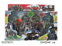 ST279371 - CARTOON  FIGURE 