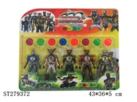 ST279372 - CARTOON  FIGURE 