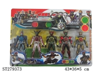 ST279373 - CARTOON  FIGURE 