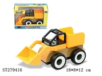 ST279416 - CARTOON BLOCKS SLIDING CAR
