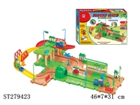 ST279423 -  B/O RAILCAR W/BLOCKS