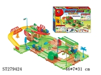 ST279424 -  B/O RAILCAR W/BLOCKS