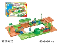 ST279425 -  B/O RAILCAR W/BLOCKS
