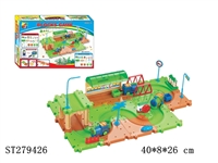ST279426 -  B/O RAILCAR W/BLOCKS