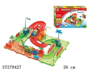 ST279427 -  B/O RAILCAR W/BLOCKS