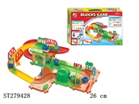 ST279428 -  B/O RAILCAR W/BLOCKS