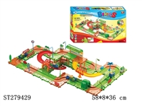 ST279429 -  B/O RAILCAR W/BLOCKS