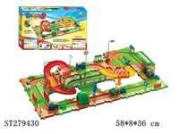 ST279430 -  B/O RAILCAR W/BLOCKS