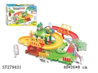 ST279431 -  B/O RAILCAR W/BLOCKS
