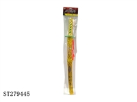 ST279445 - SWORDS