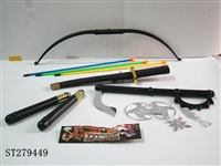 ST279449 - SWORDS