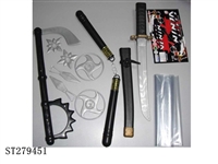 ST279451 - SWORDS