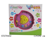 ST279452 - B/O FISH
