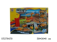 ST279470 - PARKING 