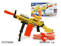 ST279486 - B/O SOFT GUN