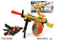 ST279489 - B/O SOFT GUN