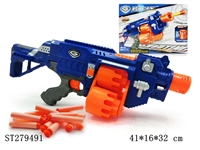 ST279491 - B/O SOFT GUN