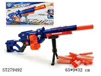 ST279492 - B/O SOFT GUN