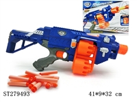 ST279493 - B/O SOFT GUN