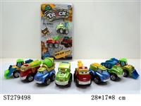 ST279498 - 合金回力工程车