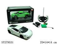 ST279531 - 1:24 ALLOY STONE GALLARDO REMOTE CONTROL CAR