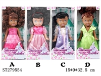 ST279554 - 13" DOLL