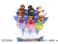 ST279555 - 9" BEAUTY DOLL 9IN1