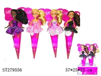 ST279556 - 10.5" SOLID BODY DOLL 8IN1
