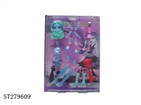 ST279609 - 10.5"BEAUTY DOLL
