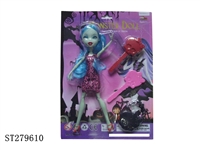 ST279610 - 10.5"BEAUTY DOLL