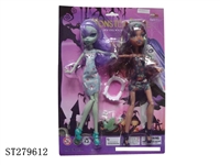 ST279612 - 10.5"BEAUTY DOLL