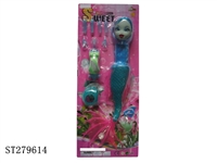 ST279614 - 10.5"BEAUTY DOLL