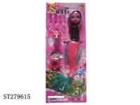 ST279615 - 10.5"BEAUTY DOLL