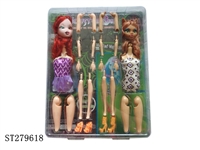 ST279618 - 11.5"BEAUTY DOLL