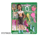 ST279620 - 11.5"BEAUTY DOLL