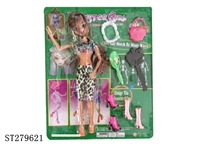 ST279621 - 11.5"BEAUTY DOLL