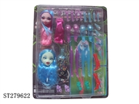 ST279622 - 10.5"BEAUTY DOLL
