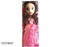 ST279627 - 9.5"BEAUTY DOLL