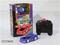 ST279629 - R/C CAR