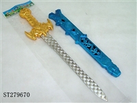 ST279670 - SWORD