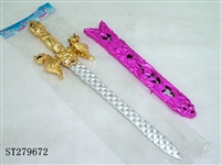 ST279672 - SWORD
